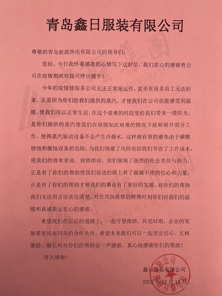 w66利来_利来w66最老牌_利来最给力的网站