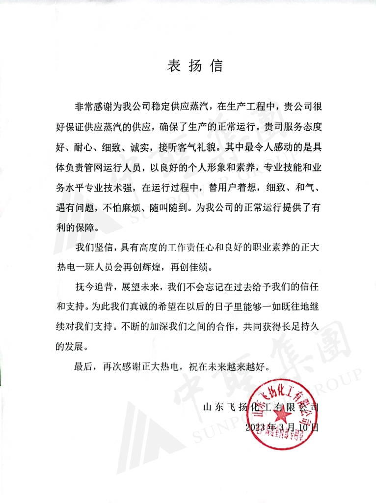 w66利来_利来w66最老牌_利来最给力的网站