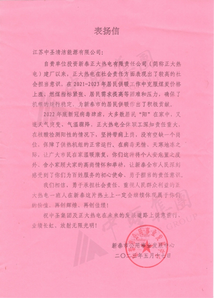 w66利来_利来w66最老牌_利来最给力的网站